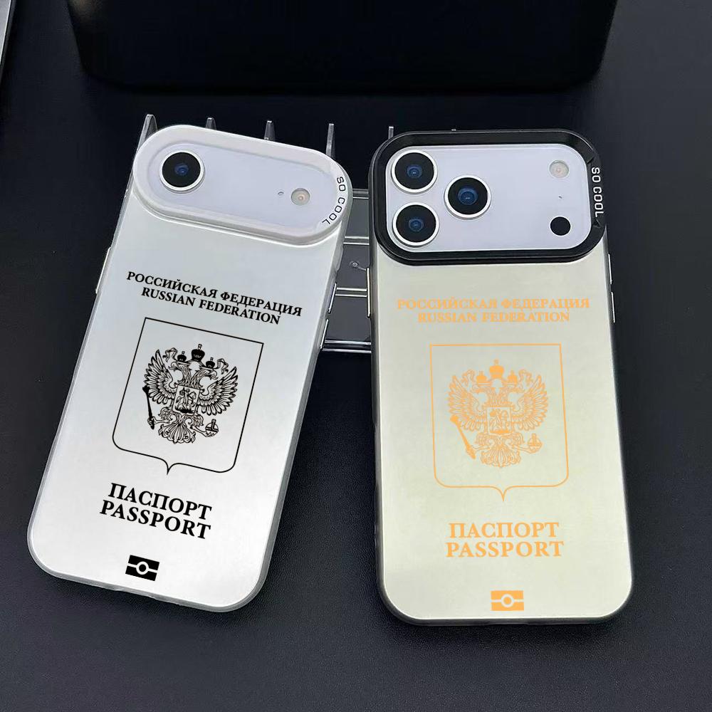 Apple Iphone 16 - Custodia per telefono con design per