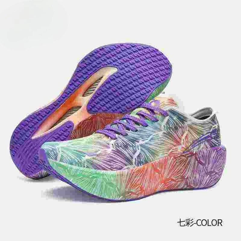 Luxury Lifestyle Brand - Scarpe da jogging di marca di