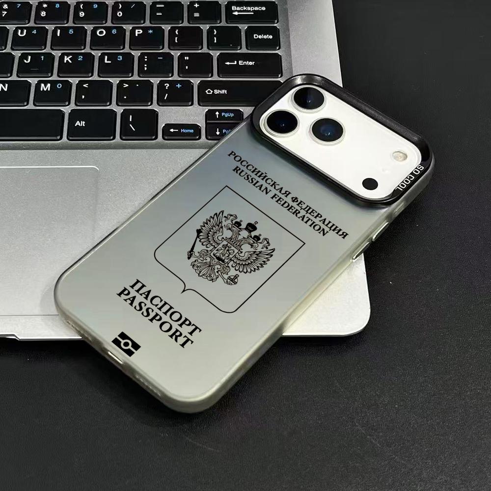 Custodia per telefono con desi - Apple Iphone 16 recensione e prezzo